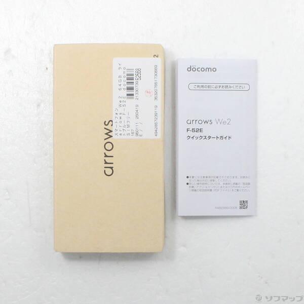 〔中古〕FCNT arrows We2 64GB ライトブルー F-52E docomo SIMフリー〔196-ud〕 |  | 04