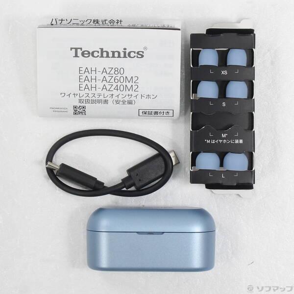 〔中古〕Technics EAH-AZ40M2-A モデレートブルー〔198-ud〕 |  | 04