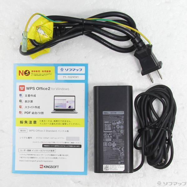 〔中古〕DELL(デル) Latitude 5320〔349-ud〕 |  | 04