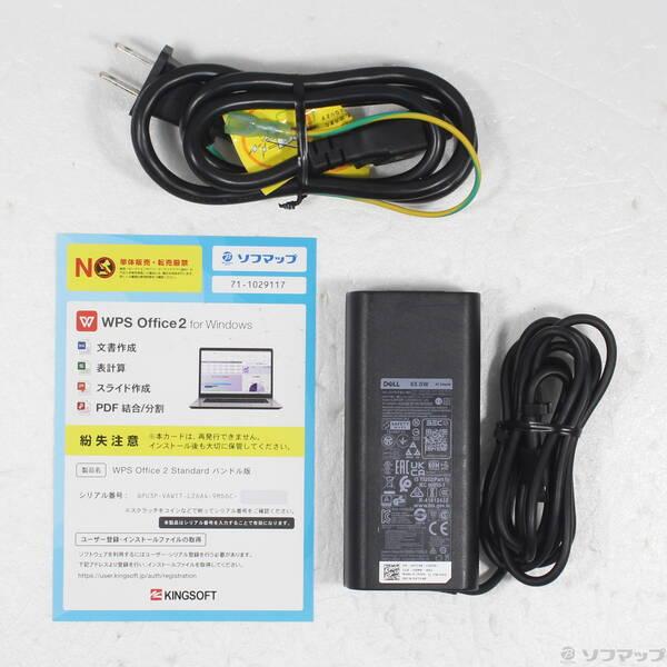 〔中古〕DELL(デル) Latitude 5320〔352-ud〕 |  | 04