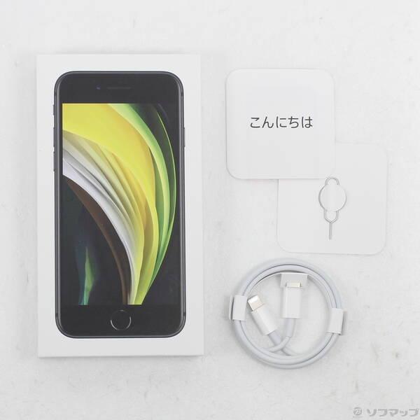 〔中古〕Apple(アップル) iPhone SE 第2世代 128GB ブラック MHGT3J／A SIMフリー〔297-ud〕 |  | 04
