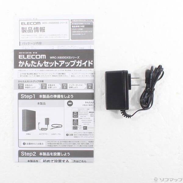 〔中古〕ELECOM(エレコム) WRC-X6000XS-G グレー〔344-ud〕 |  | 04