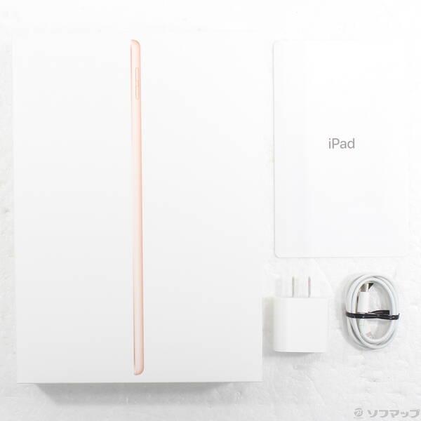 〔中古〕Apple(アップル) iPad 第8世代 128GB ゴールド MYLF2J／A Wi-Fi〔258-ud〕 |  | 04