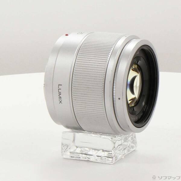〔中古〕Panasonic(パナソニック) LUMIX G 25mm／F1.7 ASPH. シルバー〔258-ud〕 |  | 03