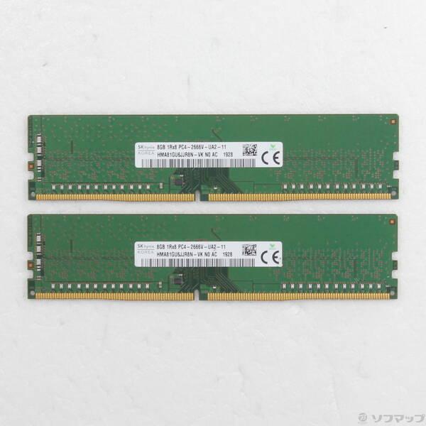 〔中古〕HMA81GU6JJR8N-VK〔262-ud〕 | 