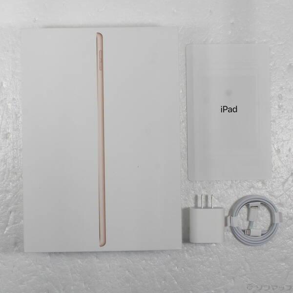 〔中古〕Apple(アップル) iPad 第8世代 128GB ゴールド MYLF2J／A Wi-Fi〔258-ud〕 |  | 04