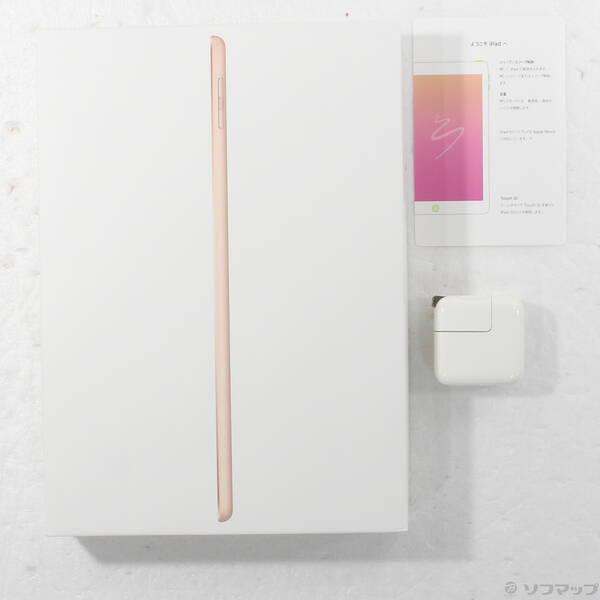 〔中古〕Apple(アップル) iPad 第6世代 128GB ゴールド MRJP2J／A Wi-Fi〔258-ud〕 |  | 04