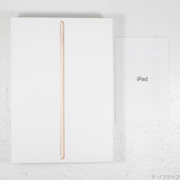 〔中古〕Apple(アップル) iPad 第8世代 128GB ゴールド MYLF2J／A Wi-Fi〔198-ud〕 |  | 04