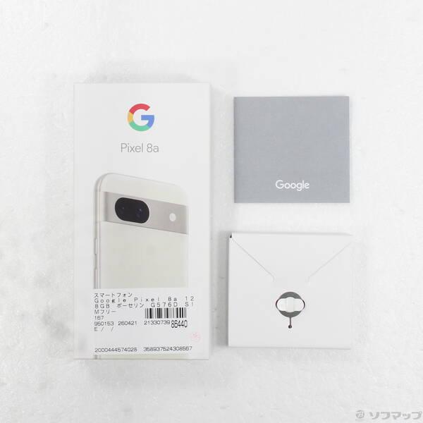 中古〕GOOGLE(グーグル) Google Pixel 8a 128GB ポーセリン G576D SIM