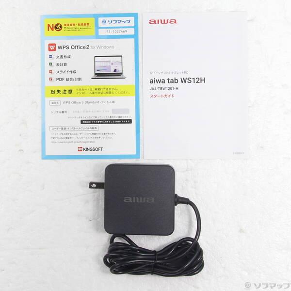 〔中古〕aiwa(アイワ) 〔展示品〕 tab WS12 JA4-TBW1201-H ブラック〔352-ud〕 |  | 04