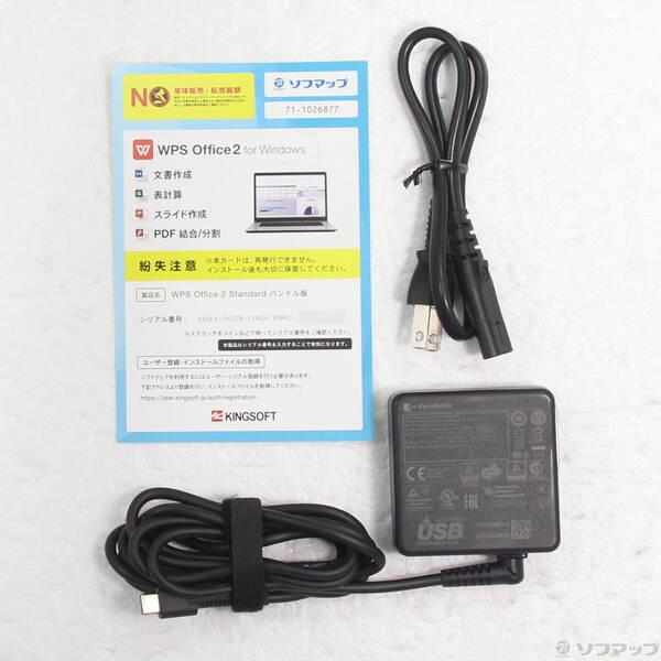 〔中古〕dynabook(ダイナブック) dynabook R8／Y P1R8YPBL ダークテックブルー〔377-ud〕 |  | 04