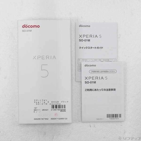 〔中古〕SONY(ソニー) Xperia 5 64GB ブラック SO-01M docomoロック解除SIMフリー〔305-ud〕 |  | 04
