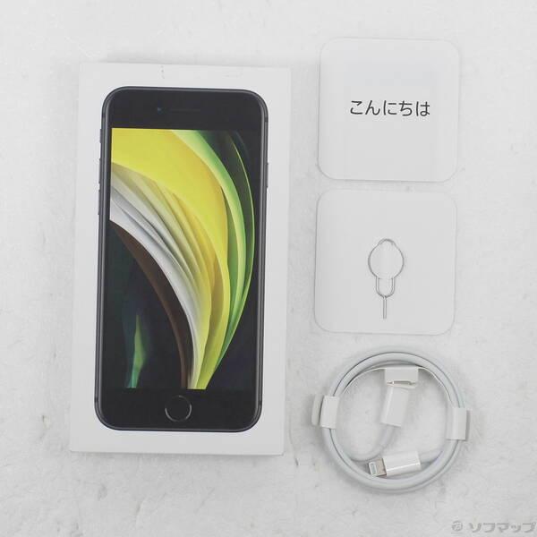 〔中古〕SoftBank iPhone SE 第2世代 64GB ブラック MHGP3J／A SoftBank〔269-ud〕 |  | 04