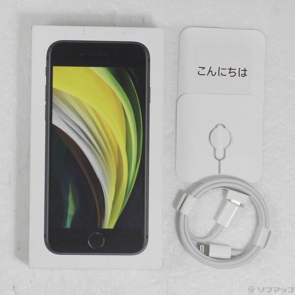 〔中古〕Apple(アップル) iPhone SE 第2世代 64GB ブラック MHGP3J／A SoftBank〔258-ud〕 |  | 04