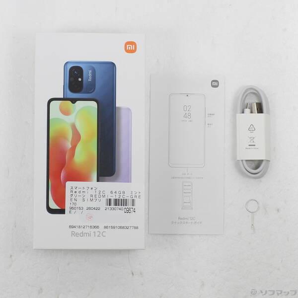 〔中古〕XIAOMI Redmi 12C 64GB ミントグリーン REDMI-12C-GREEN SIMフリー〔297-ud〕 |  | 04