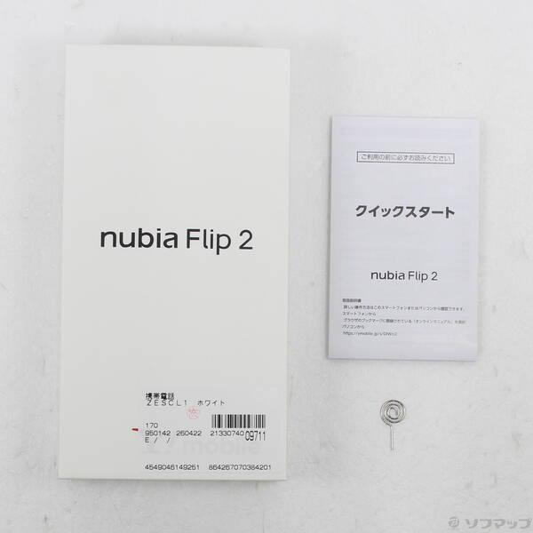 〔中古〕ZTE nubia Flip 2 128GB ホワイト A404ZT Y!mobile〔262-ud〕 |  | 04