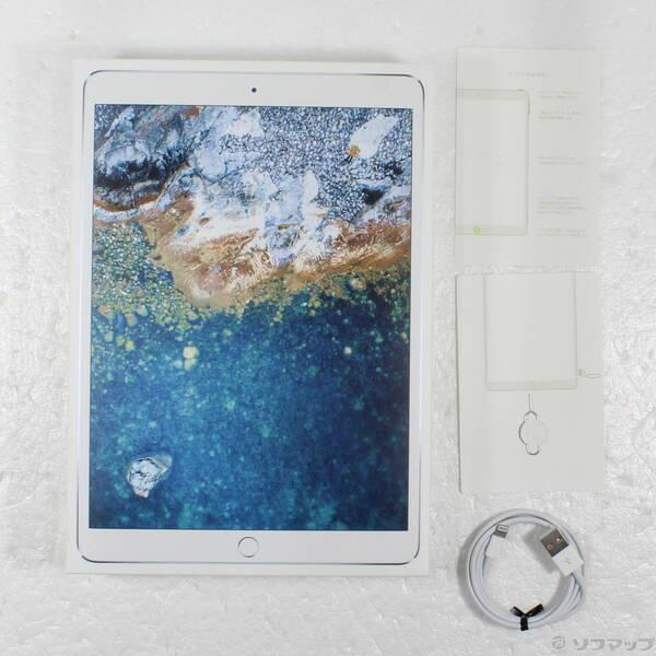 〔中古〕Apple(アップル) iPad Pro 10.5インチ 256GB シルバー NPHH2J／A auロック解除SIMフリー〔269-ud〕 |  | 04