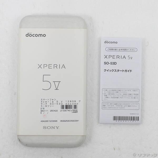 〔中古〕SONY(ソニー) Xperia 5 V 128GB ブラック SO-53D docomo SIMフリー〔368-ud〕 |  | 04