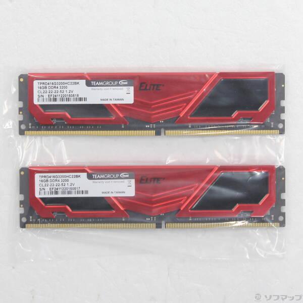 〔中古〕288P DDR4 PC4-25600 DDR4-3200 32GB 16GB×2枚組〔262-ud〕 | 