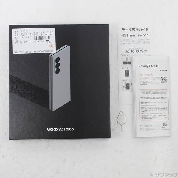 〔中古〕SAMSUNG(サムスン) Galaxy Z Fold6 256GB シルバーシャドウ SCG28 au SIMフリー〔371-ud〕 |  | 04