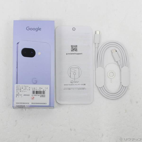 〔中古〕GOOGLE(グーグル) Google Pixel 9a 128GB アイリス G3Y12 au SIMフリー〔368-ud〕 |  | 04