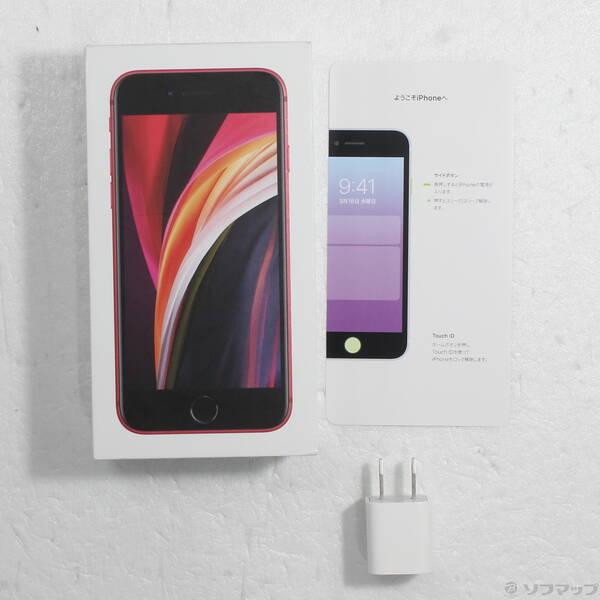 〔中古〕Apple(アップル) iPhone SE 第2世代 64GB プロダクトレッド MX9U2J／A SIMフリー〔276-ud〕 |  | 04