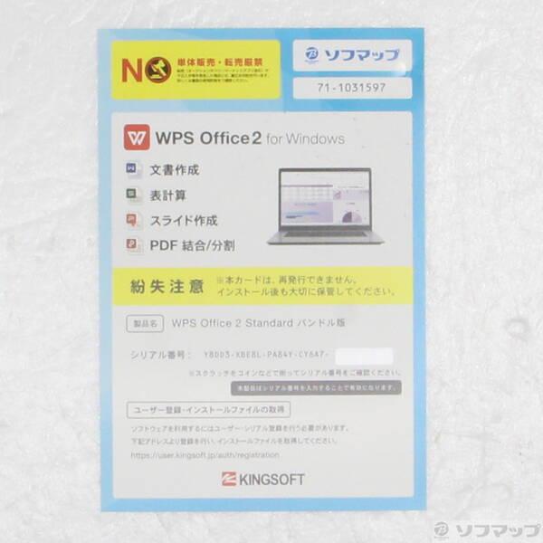 〔中古〕DELL(デル) XPS 8930〔262-ud〕 |  | 04