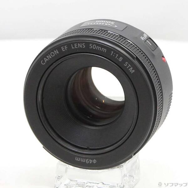 〔中古〕Canon(キヤノン) Canon EF 50mm F1.8 STM〔344-ud〕 | 