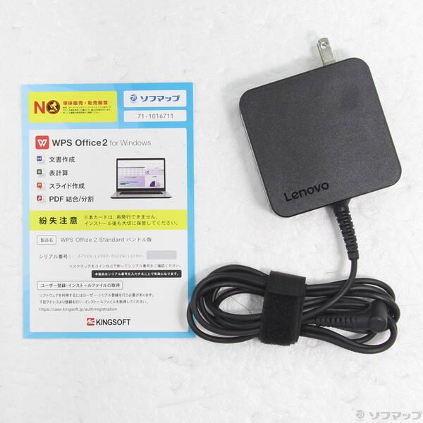 〔中古〕Lenovo(レノボジャパン) ideapad S145 81W800M0JP〔262-ud〕 |  | 04