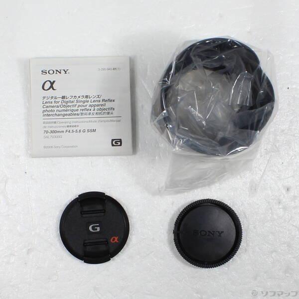 〔中古〕SONY(ソニー) 70-300mm F4.5-5.6 G SSM (SAL70300G) (αレンズ／G)〔262-ud〕 |  | 04