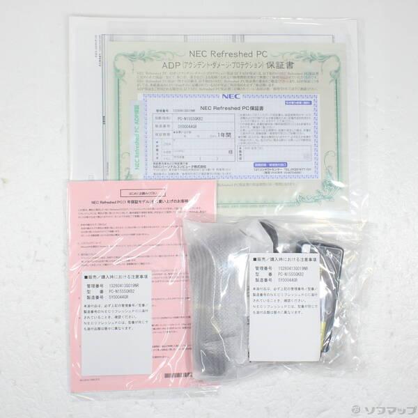 〔中古〕NEC(エヌイーシー) LAVIE N15 Slim PC-N1555GKB2 カームブラック 〔NEC Refreshed PC〕 ≪メーカー保証あり≫〔371-ud〕 |  | 04
