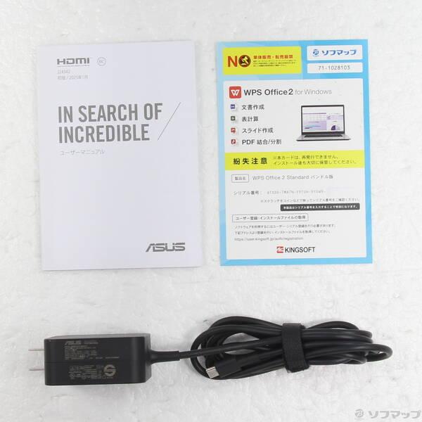 〔中古〕ASUS(エイスース) 〔展示品〕 Zenbook 14 UM3406KA UM3406KA-AI5165W ジェイドブラック〔198-ud〕 |  | 04