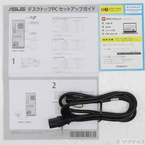 〔中古〕ASUS(エイスース) 〔展示品〕 TUF Gaming T500 T500MV T500MV-07240H108W ソーラーエクリプスグレー〔262-ud〕 |  | 04