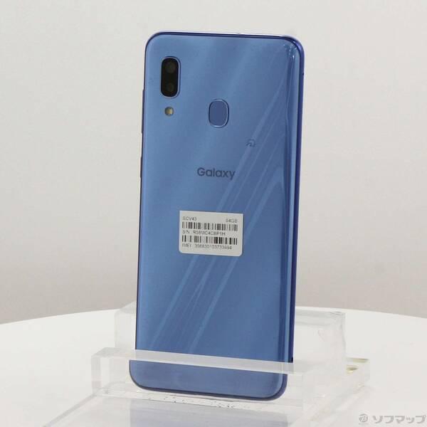 〔中古〕SAMSUNG(サムスン) GALAXY A30 64GB ブルー SCV43 auロック解除SIMフリー〔297-ud〕 | 
