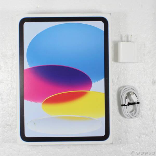 〔中古〕SoftBank iPad(A16) 128GB ブルー MD7G4J／A SoftBankロック解除SIMフリー〔344-ud〕 |  | 04