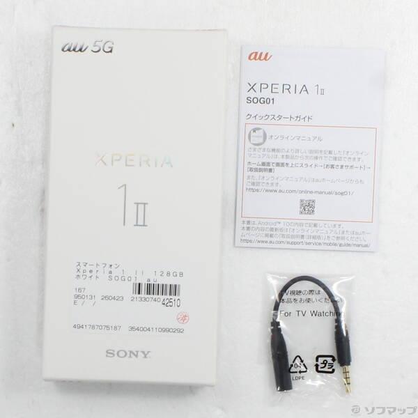 〔中古〕SONY(ソニー) Xperia 1 II 128GB ホワイト SOG01 auロック解除SIMフリー〔269-ud〕 |  | 04