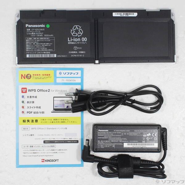 〔中古〕Panasonic(パナソニック) Lets note QV9 CF-QV9R16VS〔348-ud〕 |  | 04