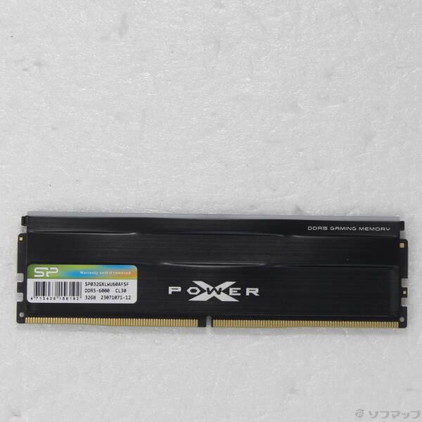 〔中古〕288P PC5-48000 DDR5-6000 32GB〔262-ud〕 | 