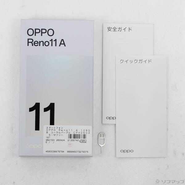 〔中古〕OPPO(オッポ) OPPO Reno11 A 128GB コーラルパープル CPH2603 SIMフリー〔269-ud〕 |  | 04