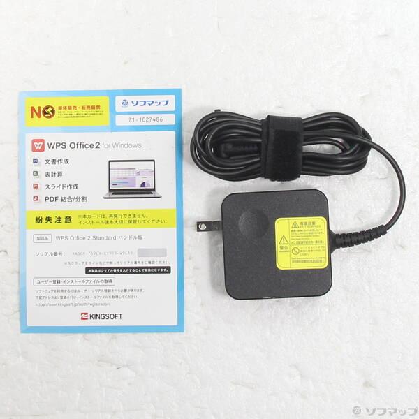 〔中古〕NEC(エヌイーシー) LaVie Note Standard NS700／KAR PC-NS700KAR カームレッド 〔Windows 10〕〔305-ud〕 |  | 04