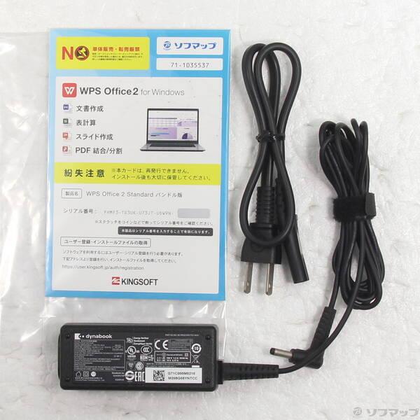 〔中古〕dynabook(ダイナブック) dynabook K1 P1K1UPTG ゴールド〔352-ud〕 |  | 04