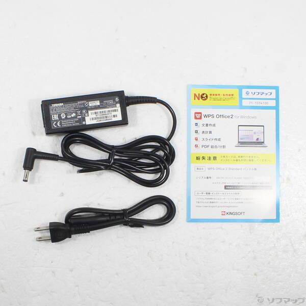 〔中古〕dynabook(ダイナブック) dynabook RZ63／NS PRZ63NS-NHA コスモシルバー〔276-ud〕 |  | 04
