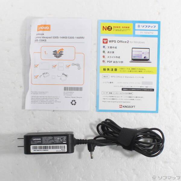 〔中古〕Lenovo(レノボジャパン) ideapad 530S 81EU00DRJP〔349-ud〕 |  | 04