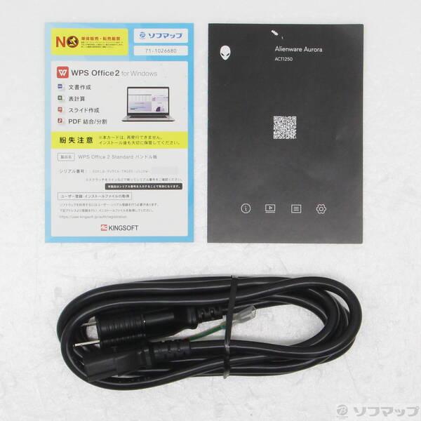 〔中古〕DELL(デル) 〔展示品〕 Alienware Aurora DAA8K0-FNC バサルトブラック〔262-ud〕 |  | 04