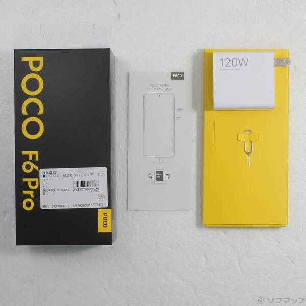 〔中古〕XIAOMI POCO F6 Pro 512GB ホワイト MZB0HEKJP SIMフリー〔276-ud〕 |  | 04