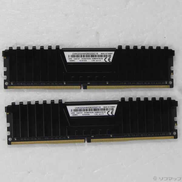〔中古〕CORSAIR CMK32GX4M2B3200C16 32GB 16GB×2枚組〔262-ud〕 | 