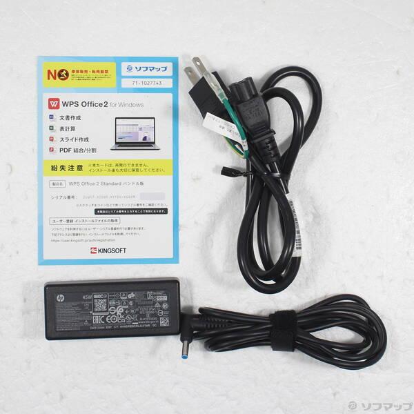 〔中古〕hp(エイチピー) HP 15s-fq5000 759W7PA-AAAB ピュアホワイト〔297-ud〕 |  | 04