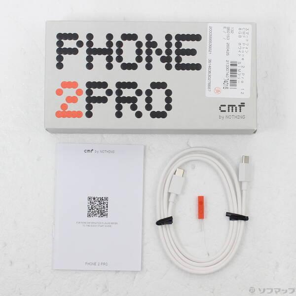 〔中古〕Nothing（ナッシング） CMF Phone 2 Pro 128GB ホワイト SIMフリー〔371-ud〕 |  | 04