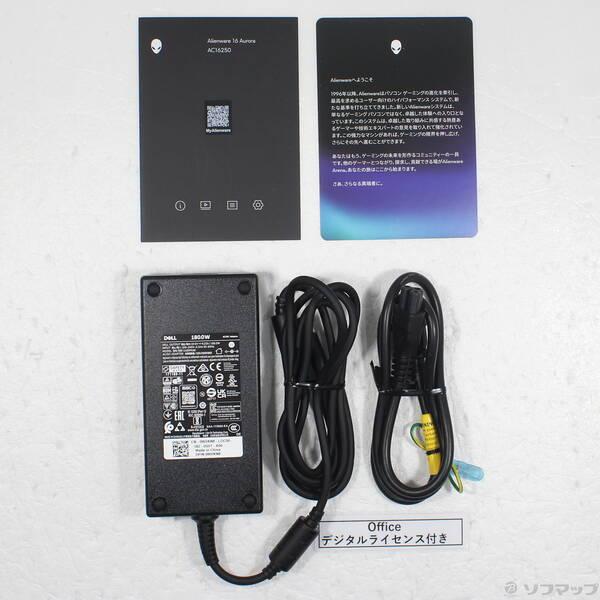 〔中古〕DELL(デル) 〔展示品〕 Alienware 16 Aurora NA66-FNHBC インターステラー インディゴ〔262-ud〕 |  | 04