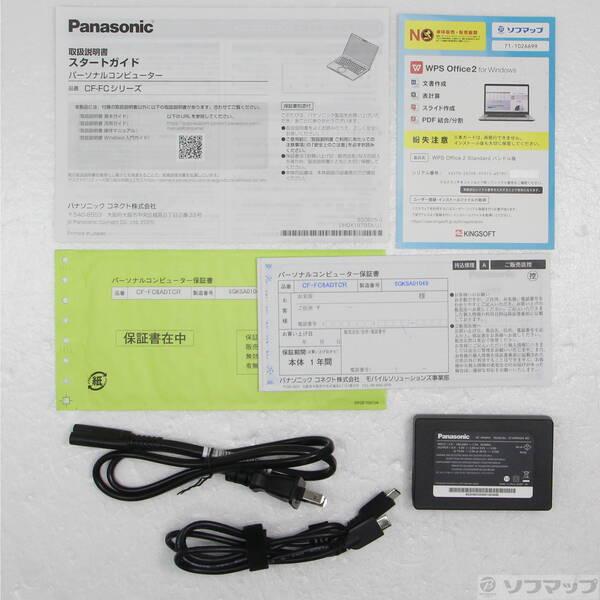 〔中古〕Panasonic(パナソニック) 〔展示品〕 Lets note FC6 CF-FC6ADTCR カームグレイ〔251-ud〕 |  | 04